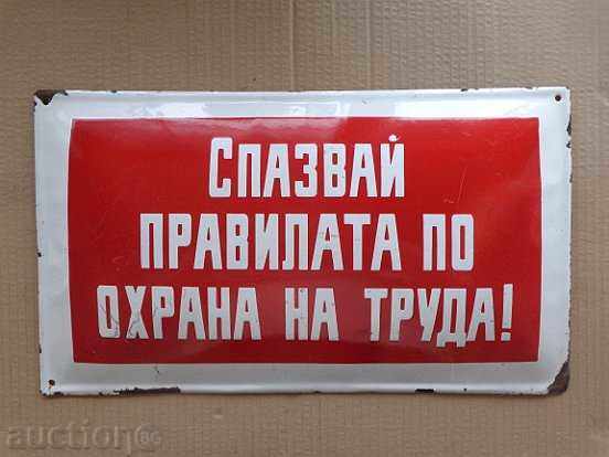 Auction  Enameled plate, plate