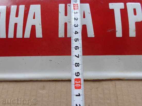 Delivery of Enameled plate, plate