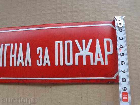 Auction Enameled plate, plate Auction Enameled plate, plate