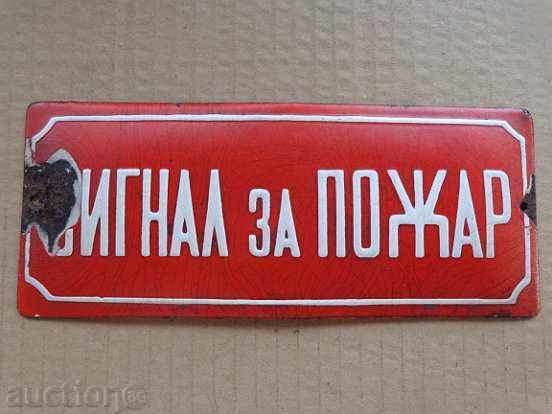 Delivery of Enameled plate, plate Delivery of Enameled plate, plate