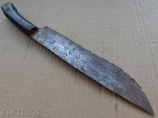 Shepherd's knife, karakulak with horned black and dagger engravings with price 389.00 BGN | € 198.89