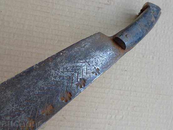 Delivery of Shepherd's knife, karakulak with horned black and dagger engravings