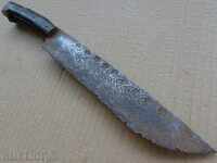 Shepherd's knife, horned black-haired horn and dagger engraving