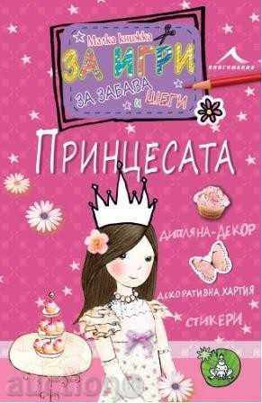 Little book for games, fun and jokes - Princess