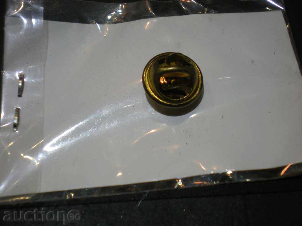 Πώληση σήμα. με τιμή 5.50 BGN | € 2.81 Πώληση σήμα. με τιμή 5.50 BGN | € 2.81