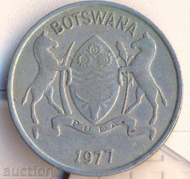 Botswana 25 th 1977 1977 with price 4.70 BGN | € 2.40 Botswana 25 th 1977 1977 with price 4.70 BGN | € 2.40