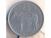 Ботсвана 25 тхебе 1977 година