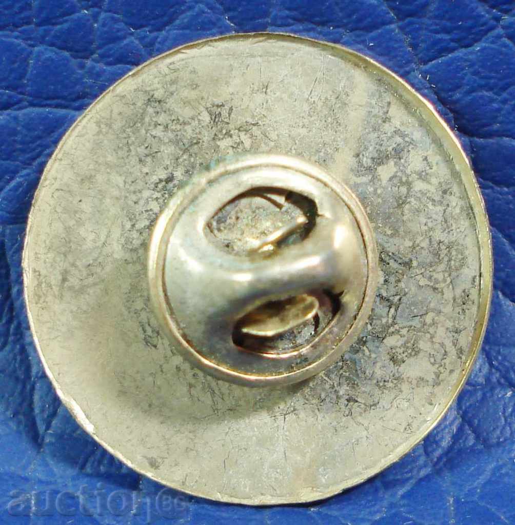 3176 Canada sign of a famous variety with price 1.00 BGN | € 0.51 3176 Canada sign of a famous variety with price 1.00 BGN | € 0.51