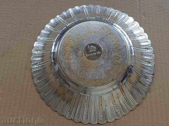 Auction A wooden plate from the time of a soup, a tray, a tray, a fruit bowl Auction A wooden plate from the time of a soup, a tray, a tray, a fruit bowl