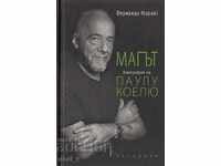 Magus - Biography of Paulo Coelho