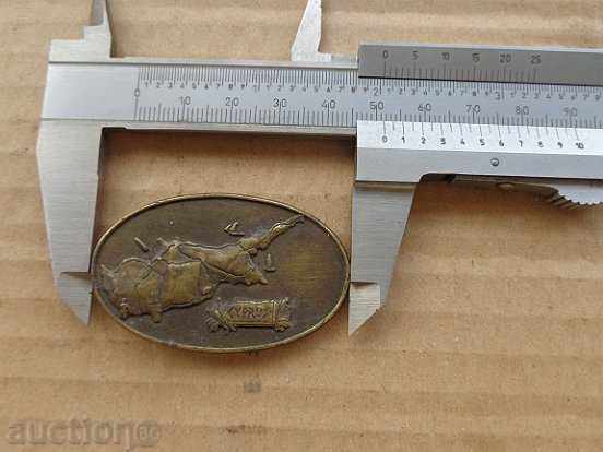 Delivery of Old plaque, medallion, medal, sign Delivery of Old plaque, medallion, medal, sign