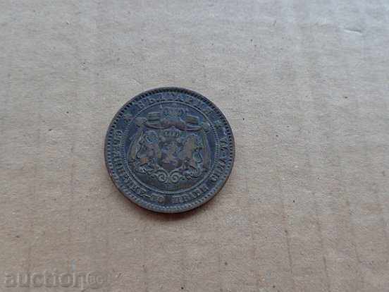 Auction 10 stotinki 1881, coin Auction 10 stotinki 1881, coin