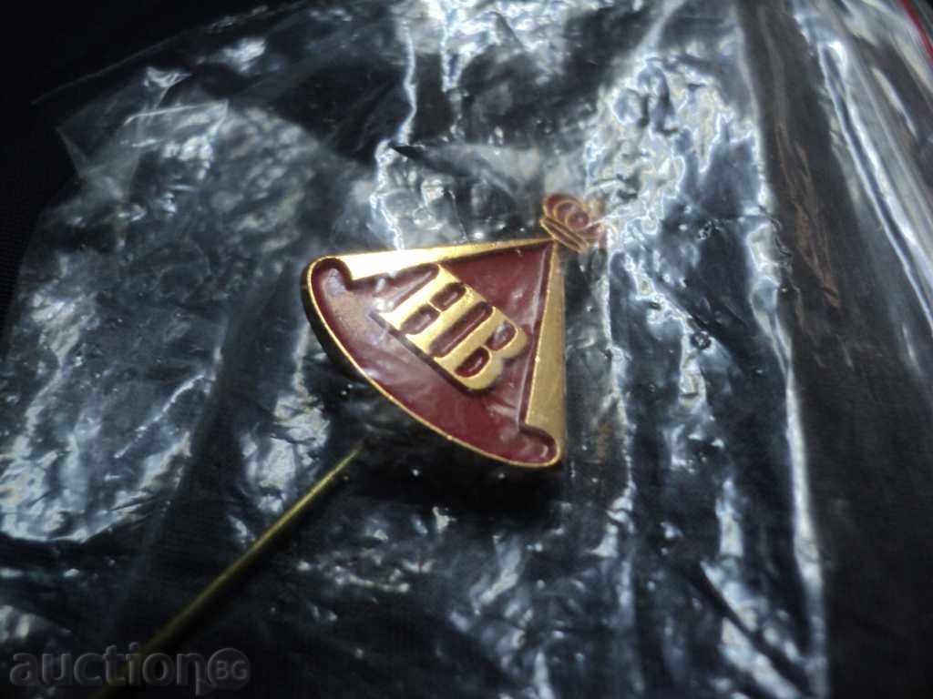 Auction  RED STAR SNAKE -HB.