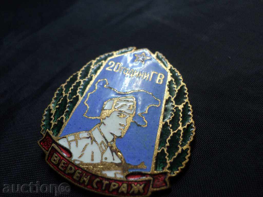 Auction 20 YEARS -G. Auction 20 YEARS -G.