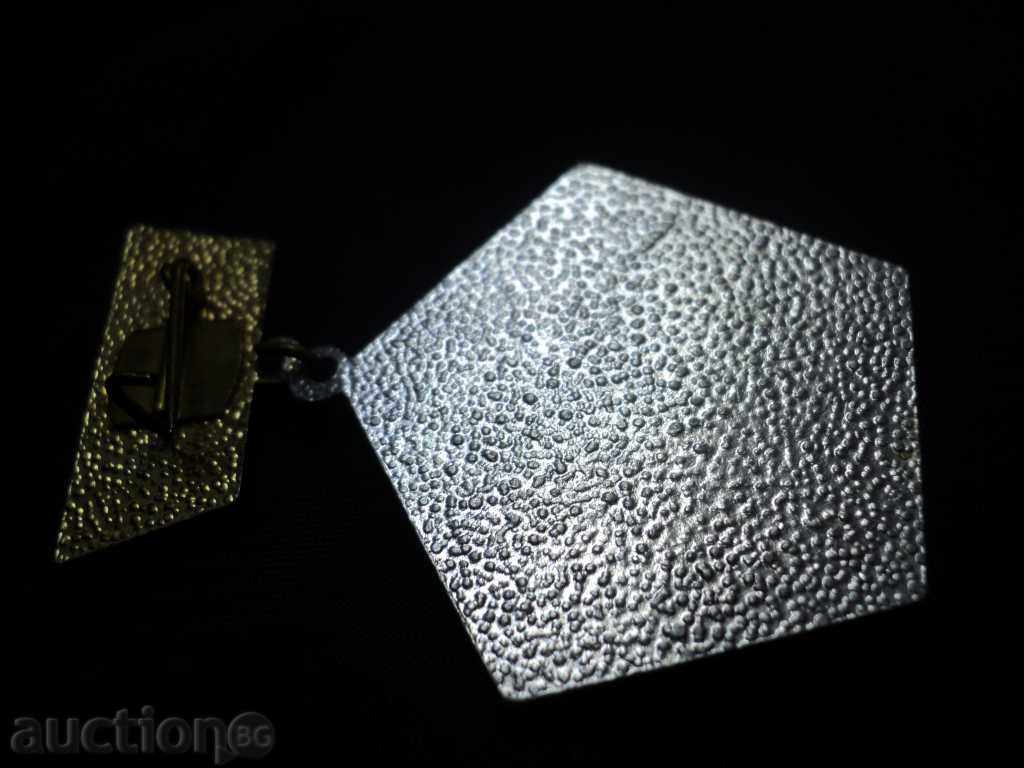 Auction 30 YEARS BORDER VOICE sign. Auction 30 YEARS BORDER VOICE sign.