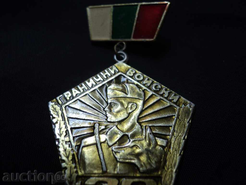 30 YEARS BORDER VOICE sign. - 5 30 YEARS BORDER VOICE sign. - 5