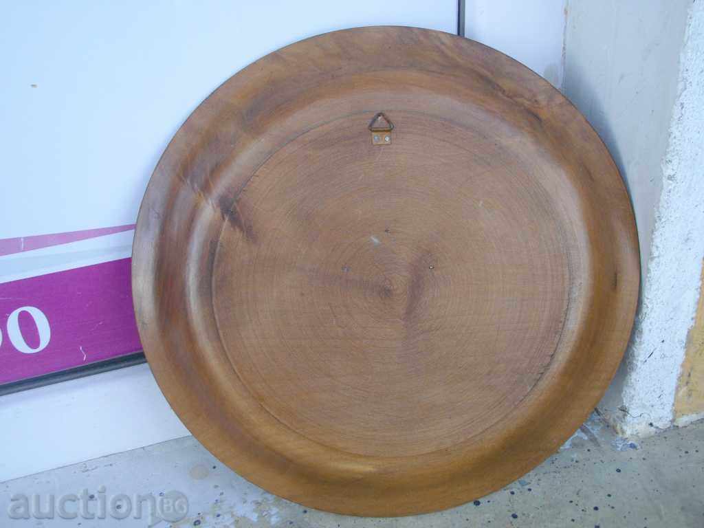 The wooden plate with metallic "POTSDAM" with price 30.00 BGN | € 15.34 The wooden plate with metallic "POTSDAM" with price 30.00 BGN | € 15.34