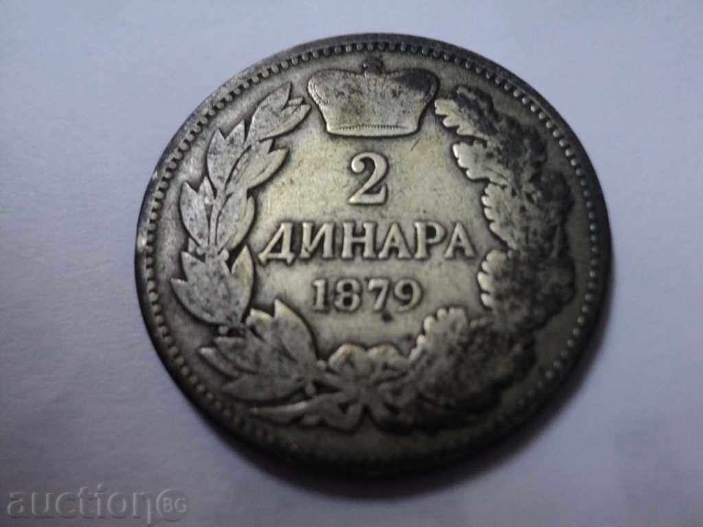 2 dinars 1879-SERBIA, SIBER. with price 35.00 BGN | € 17.90