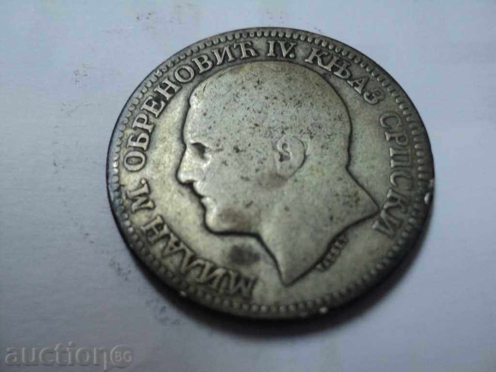 Auction  2 dinars 1879-SERBIA, SIBER.