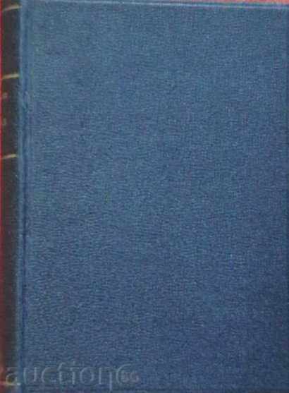 Cromwell with price 9.99 BGN | € 5.11 Cromwell with price 9.99 BGN | € 5.11