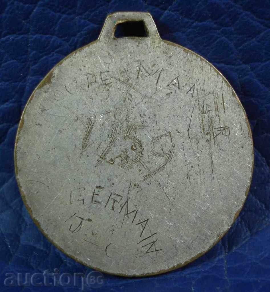 3253 Germany old athletics medal 1959 with price 1.00 BGN | € 0.51 3253 Germany old athletics medal 1959 with price 1.00 BGN | € 0.51