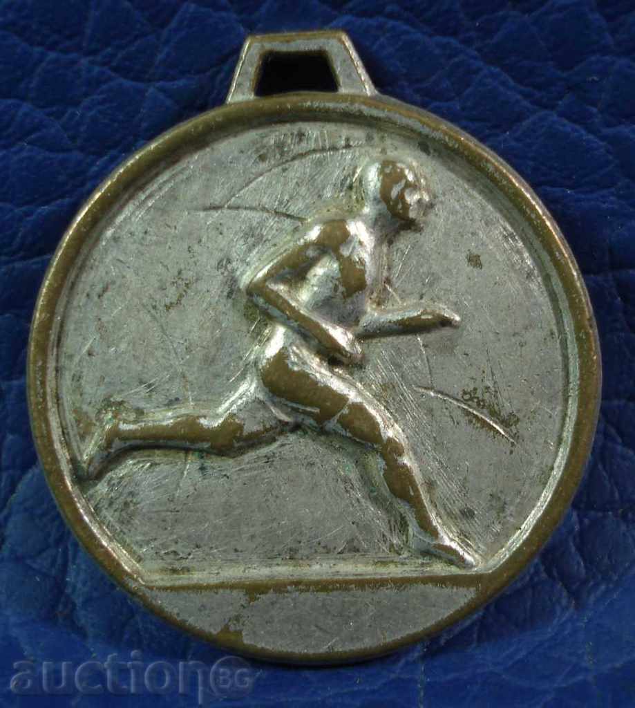 3253 Германия стар лекоатлетически медал 1959