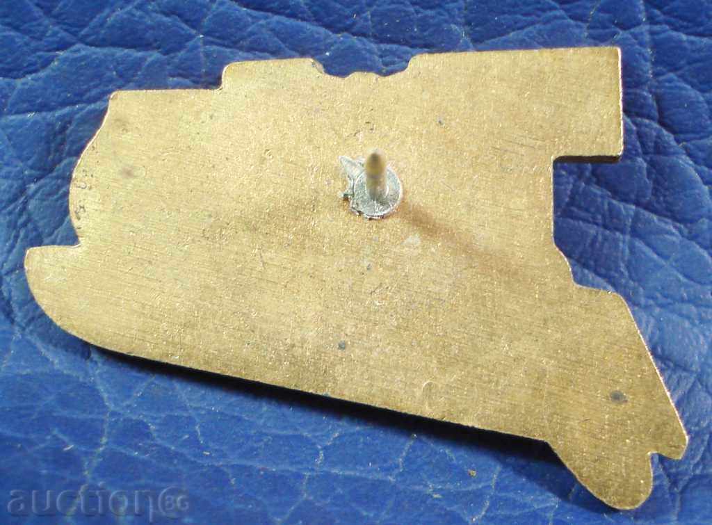 3299 Canada sign company on pin with price 1.00 BGN | € 0.51 3299 Canada sign company on pin with price 1.00 BGN | € 0.51