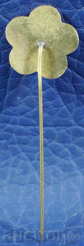 3302 СССР знак Международен фестивал на младежта и студентит с цена 1.00 лв. | € 0.51 3302 СССР знак Международен фестивал на младежта и студентит с цена 1.00 лв. | € 0.51