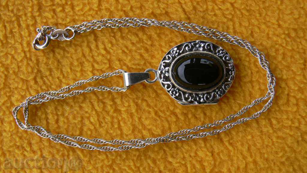 SILVER LENGTH WITH PICTURE FOR PICTURES with price 70.00 BGN | € 35.79 SILVER LENGTH WITH PICTURE FOR PICTURES with price 70.00 BGN | € 35.79