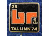 3331 sovietic RSS Estonia expoziție semn Tallinn 1974 a avut loc.