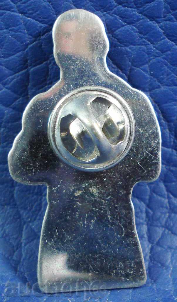 3342 US character with a hedgehog with price 1.00 BGN | € 0.51 3342 US character with a hedgehog with price 1.00 BGN | € 0.51