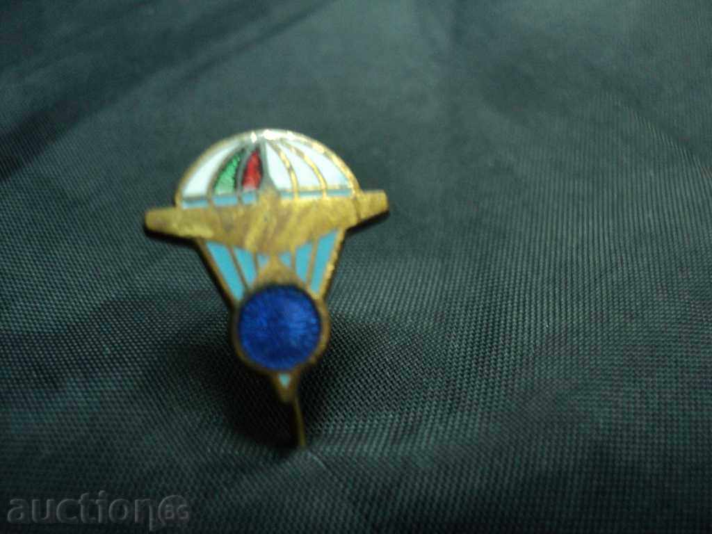 PARA-SHUTTLE-RING !!!!! with price 20.00 BGN | € 10.23