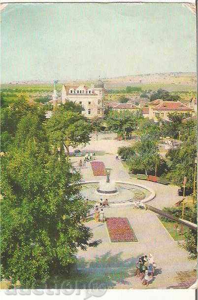 Καρτ ποστάλ Βουλγαρία Χισάρια Προβολή 1 *