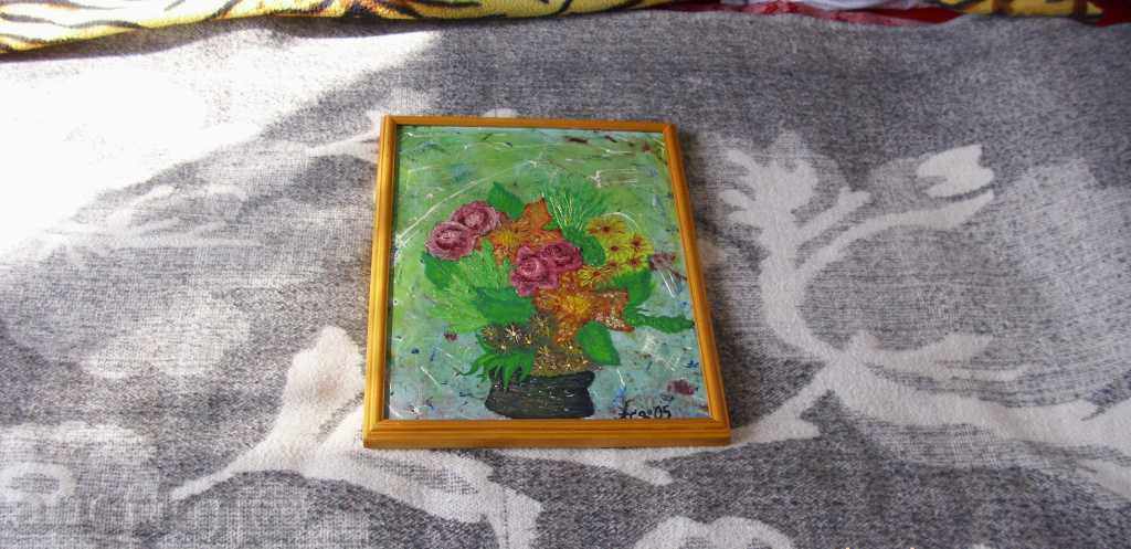 Picture - 1 with price 19.00 BGN | € 9.71 Picture - 1 with price 19.00 BGN | € 9.71