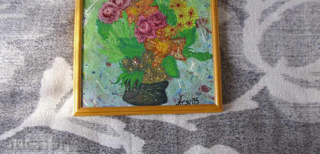 Auction Picture - 1 Auction Picture - 1