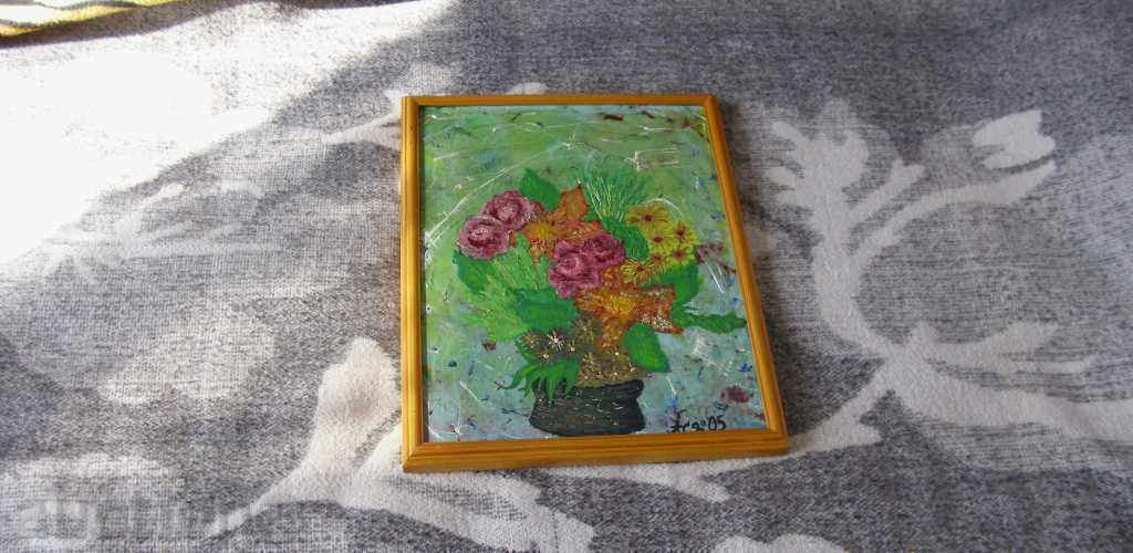 Picture - 1 Picture - 1