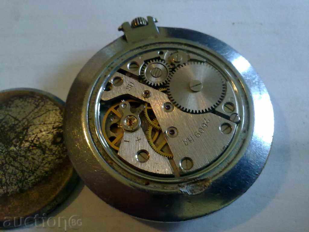 RACK with price 15.00 BGN | € 7.67 RACK with price 15.00 BGN | € 7.67