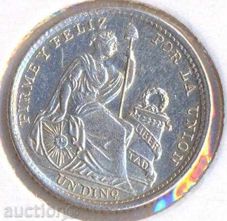 Peruvian diorno 1912gf, silver, 2,5 g, quality, printing 400 thousand
