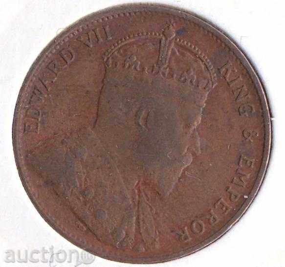 Ceylon Cent 1909 Edward VII with price 12.50 BGN | € 6.39 Ceylon Cent 1909 Edward VII with price 12.50 BGN | € 6.39