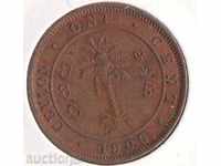 Ceylon Cent 1909 Edward VII