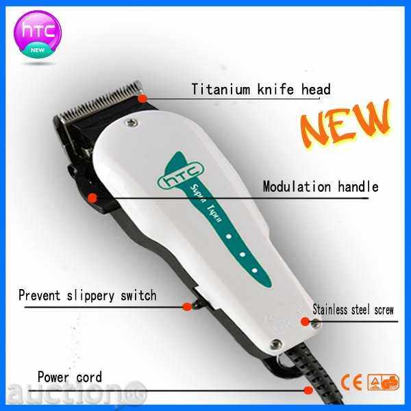 Delivery of Clipper - professional hair clipper - HTC - CT109 Delivery of Clipper - professional hair clipper - HTC - CT109