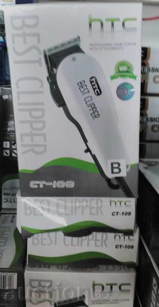 Clipper - professional hair clipper - HTC - CT109 - 7 Clipper - professional hair clipper - HTC - CT109 - 7