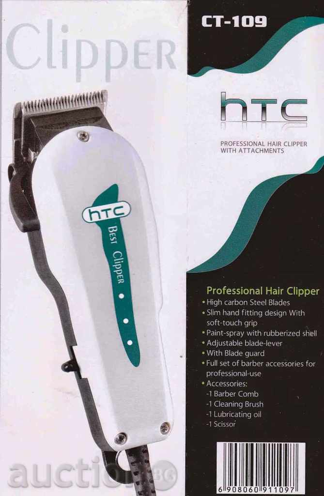 Clipper - professional hair clipper - HTC - CT109
