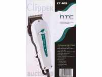 Clipper - professional hair clipper - HTC - CT109