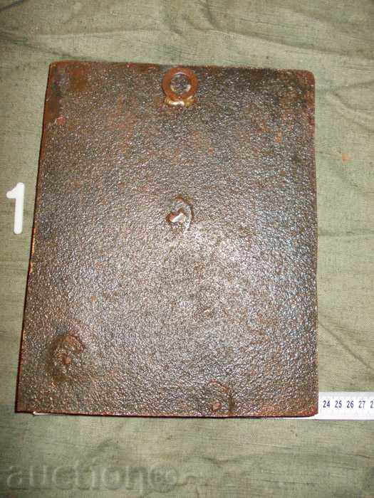 Auction  Old Iron Wall - 1