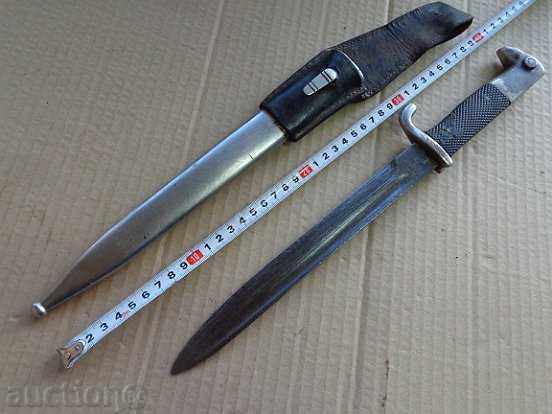 Δημοπρασία Γερμανική ξιφολόγχη παρέλασης για τουφέκι Mauser, ξιφολόγχη, μαχαίρι με μπαστούνι