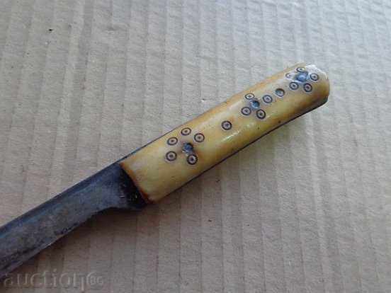Delivery of Old Bulgarian knife, karaoke, shark, canyon Delivery of Old Bulgarian knife, karaoke, shark, canyon