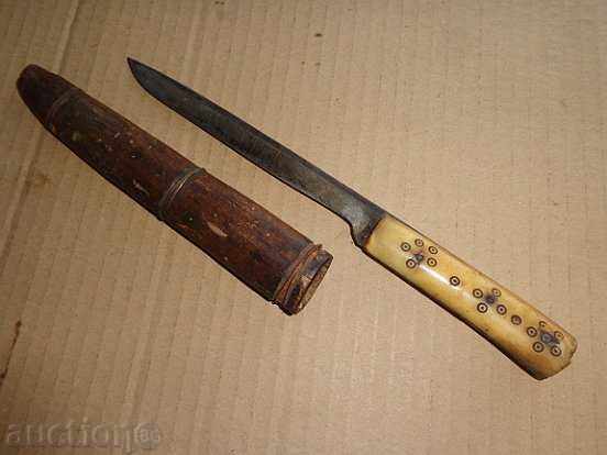 Old Bulgarian knife, karaoke, shark, canyon - 5 Old Bulgarian knife, karaoke, shark, canyon - 5