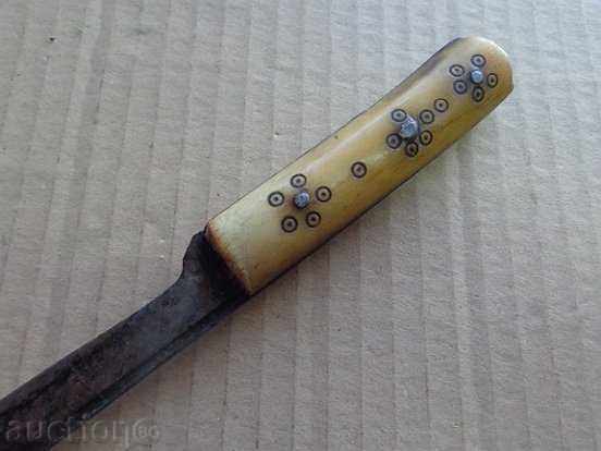 Old Bulgarian knife, karaoke, shark, canyon - 6 Old Bulgarian knife, karaoke, shark, canyon - 6