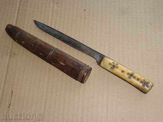 Old Bulgarian knife, karaoke, shark, canyon - 7 Old Bulgarian knife, karaoke, shark, canyon - 7